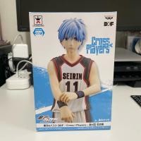 ราคา (พร้อมส่ง/ของแท้) ฟิกเกอร์ Kuroko no Basket - Kuroko Tetsuya คุโรโกะ Banpresto DXF Cross x Players figure ปี 2013 (44321426322)
