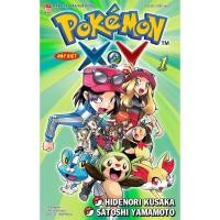 ราคา SPECIAL POKEMON BOX SET ชุดมังงะ X-Y (6 เล่ม)[โปสเตอร์ฟรี] (25480813388)