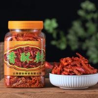 ราคา พริกทอดง พริกทอดกรอบงาขาว พร้อมทาน เผ็ดเบาๆ หอม กรอบ อร่อย 香酥辣 (20288953984)
