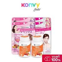 ราคา Vida GlutaMax [30 Capsules x 2 Sachets] + Collagen Q10 [52 Tablets x 2 Sachets] + Vit C [60 Capsules x 2 Sachets]. (43565362032)