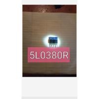 ราคา 5L0380R.5 L0380r.ic เดิม (9241707886)
