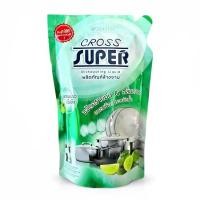 ราคา [แพ็ค1แถม1] Cross Super ครอส ซุปเปอร์ น้ำยาล้างจาน สูตรมะนาวเข้มข้น ขนาด 550มล. (53507323343)