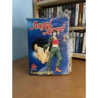 ราคา หนังสือการ์ตูน Angel Heart Vol 1-10 / ขายการ์ตูน (24523547656)