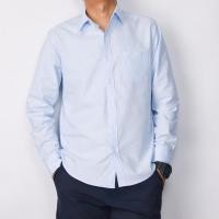 ราคา เสื้อเชิ้ต คอปกแขนยาว สีฟ้าอ่อน M-XL ผ้าoxford (4819363418)