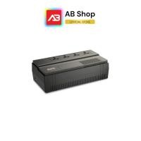 ราคา APC Back UPS เครื่องสำรองไฟ 500VA/300W,230V รุ่น BV500I-MST (18380392450)