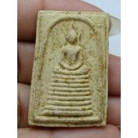 ราคา พระสมเด็จเกศไชโย หลัง ร.5 (40075549327)