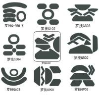 ราคา สติ๊กเกอร์เท้าเมาส์ Logitech G302G303G304G402G403G502G602G703G102 แผ่นแปะเท้าเทฟลอน (47407572389)