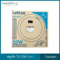 ราคา หลอดไฟ ฟลูออเรสเซนต์กลม หลอดโค้ง หลอดนีออน หลอดไฟ T9 32W 3 in 1 พร้อมบัลลาสต์และสตาร์ทเตอร์ (20859152042)