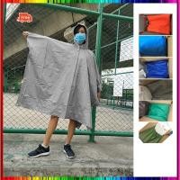ราคา ชุดกันฝน เสื้อกันฝน โปร เสื้อกันฝนผู้ใหญ่ ทรง ค้างคาว ผ้าpvc ทน เบา พับเก็บง่าย (2390973420)