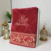 ราคา กระเช้าของที่ระลึกผ้าเช็ดตัวจิงโจ้ - Eid Mubarak Edition - Motif III - ผ้าเช็ดตัวของที่ระลึก 70 x 135cm / ผ้าเช็ดตัว 60 x 120cm / กระเช้าผ้าขนหนู Eid / ผ้าขนหนูของที่ระลึก / กระเช้า (57204122333)