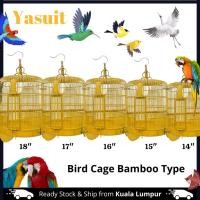 ราคา กรงนกไม้ไผ่กรงนกไม้แบบดั้งเดิมมูไรผู้ขายขนาดใหญ่ (53605379665)