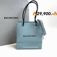 ราคา ถูกมาก New balenciaga shopping tote xxs สีน่ารักมากๆ (28158622357)