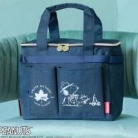 ราคา SNOOPY BAG / SNOOPY PEANUTS BAG / IMPORTED WOMENS BAG / SNOOPY SHOULDER BAG / SNOOPY HANDBAG (54408038258)