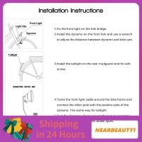 ราคา Nearbeauty1 Nearbeauty1 ชุดไฟจักรยาน ชุด จักรยานความปลอดภัย ไฟหน้า ไฟท้าย ไฟท้ายไดนาโม (54508083067)