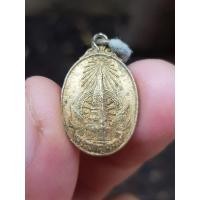 ราคา เหรียญพระธาตุพนม วัดพระธาตุพนม จ.นครพนม ปี2520 (รุ่นพระราชพิธีบรรจุพระอุรังคธาตุ) เหรียญที่3 (49307749466)