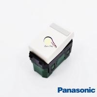 ราคา Panasonic Hotel Switch WEJ5532 Wide Series (40476591201)