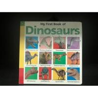 ราคา หนังสือมือสอง Used books : English | My first book of Dinosaurs #หนังสือภาษาอังกฤษสำหรับเด็ก (16394636865)
