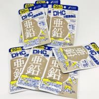 ราคา DHC ZINC 20 DAY ดีเอชซี ซิงค์ สังกะสี 20วัน ผิวพรรณดูนุ่มชุ่มชื้น (1646511396)