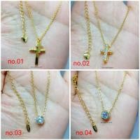 ราคา สร้อยคอพร้อมจี้ หุ้มทองแท้อิตาลี่ 18k (41678576424)