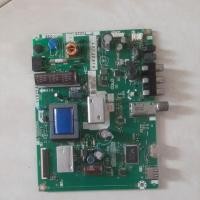 ราคา MESIN SHARP LC32LE179/LC32LE180 TV MACHINE สภาพสวยตาย (49858238039)