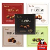 ราคา Beryl's Tiramisu Choco Classic Mascarpone Chesse กล่องเล็ก (422713684)