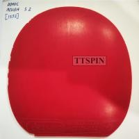 ราคา Donic ACUDA S2 - ยางปิงปอง ACUDA S 2 Bet Bat Rubber ปิงปองมือสอง Seken (27373386143)
