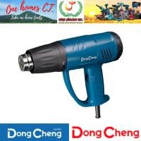 ราคา DONG CHENG ปืนเป่าลมร้อน 2,000 วัตต์ รุ่น DQB2000 # ออก..ใบเสร็จ-ใบกำกับภาษี..ได้ครับ.. (29034593085)