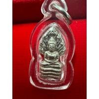 ราคา พระนาคปรก หลวงพ่อคูณ ปี2537 เนื้อเงิน (22373187647)