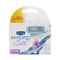 ราคา Schick HYDRO SILK 5 RAZOR (Kit 2) (สำหรับผู้หญิง 5ใบมีด)รุ่นใหม่ (21104190581)