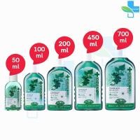 ราคา Dentiste' Oral Rinse เดนทิสเต้ น้ำยาบ้วนปาก ลดกลิ่นปากและแบคทีเรีย ขนาด 50,100,200,450,700มล. [1 ขวด] BB 510X (25227349292)