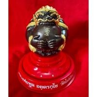 ราคา ลูกอมหนุมานครองเมือง หลวงพ่อพูล วัดไผ่ล้อม ขนาดบูชา (27182211501)