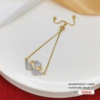 ราคา สร้อยข้อมือเงินแท้สองกษัตริย์ เงินแท้ 92.5% (Italy) TK0036 (5057449221)