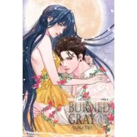 ราคา (มีของแถม) มือหนึ่ง นิยายทำมือ Burned Gray คุณคมเจ้าขา by Lta Luktarn (2073783338)
