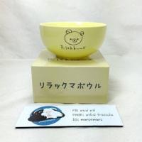 ราคา ถ้วย Rilakkuma งาน Lawson san-x ของแท้จากญี่ปุ่น (5233540815)