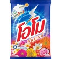 ราคา ผงซักฟอก โอโม่ ซันชายน์ 2600 กรัม (25741975577)