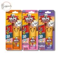 ราคา สเปรย์กำจัดยุงและแมลงวัน Vape One Push 10 ml กลิ่นส้ม ซากุระ ลาเวนเดอร์ กำจัดยุง กำจัดแมลงวัน เวปวันพุช เวป วัน พุช (21461335644)
