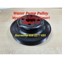 ราคา รอกปั๊มน้ํา Perodua 16173-BZ040 NEW Part for Myvi/Viva/Kelisa/Kenari รุ่น 1.0 cc. (51506668073)