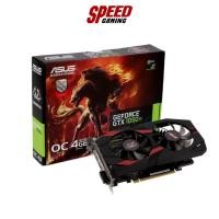 ราคา ASUS VGA CARD CERBERUS-GTX1050TI O4G VGA GTX 1050 Ti OC Edition 4GB GDDR5 Dual Fan Cooling/3Y By Speed Gaming (18047328168)