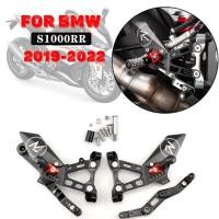 ราคา เกียร์โยง สำหรับ S1000RR 2020 2021 2022 2023 2024 เกียร์โยงS1000RR S1000R M1000 (20576526272)