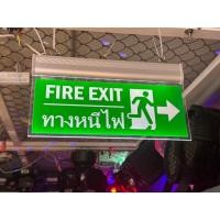 ราคา ป้ายไฟทางออกฉุกเฉิน ป้ายไฟห้องน้ำ ป้ายบอกทางหนีไฟ Fire Exit ป้ายหนีไฟ 2 หน้า ป้ายทางออก (29683821716)