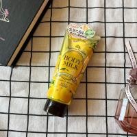 ราคา โลชั่นน้ำหอม KOSE PRECIOUS GARDEN BODY MILK 200G (16093228444)