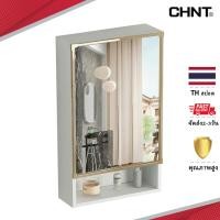 ราคา กล่องกระจกอลูมิเนียม ขนาดเล็ก แบบติดผนังห้องน้ํา ตู้กระจกห้องน้ำ ตู้เก็บของ กระจกห้องน้ําติดผนัง กระจกห้องน้ํามินิมอล (23776455457)