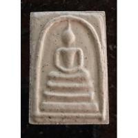 ราคา พระสมเด็จวัดระฆัง แจกทาน ปี 2554 พระธรรมธีรราชมหามุนี วัดระฆังโฆษิตาราม เจ้าคุณเที่ยง อธิษฐานจิตในกุฏิ9วัน9คืน (22517259079)