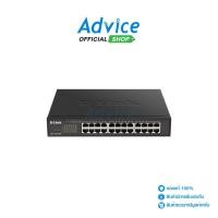ราคา D-LINK Gigabit Switching Hub 24 Port DGS-1100-24P_V2 (11,12 POE) - A0084821 (25473043353)