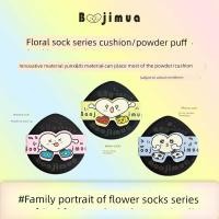 ราคา พัฟคุชชั่น พัฟแต่งหน้า Boojimua [ชุดถุงเท้าดอกไม้] Air Cushion/Press Powder Puff rb, yunx (43779331710)