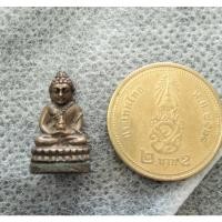 ราคา พระชัยวัฒน์เอกาทศรถปี2537 (21567740661)