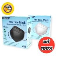 ราคา n95 safe&care ป้องกันฝุ่น pm2.5 (24041463280)