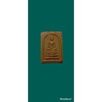 ราคา พระสมเด็จหลวงปู่ทิม วัดละหารไร่ออกวัดยายร้า อ.บ้านฉาง จ.ระยอง ปี 2516 (24962536206)