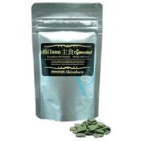 ราคา อาหารกุ้งแคระ กุ้งเรดบี Shirakura Ebi Dama SPECIAL 30g (นำเข้าจากญี่ปุ่น) (5048826636)