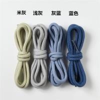 ราคา สายเชือกรองเท้า เชือกรองเท้า 5มิลลิเมตรโพลีเอสเตอร์รอบสีเบจสีเทาอ่อนสีเทาสีฟ้าสีฟ้าสีดําสีขาวสบายๆกีฬารองเท้ามาร์ตินรองเท้ารองเท้าหนังรองเท้าผ้าใบเชือกผูกรองเท้า (43229563865)